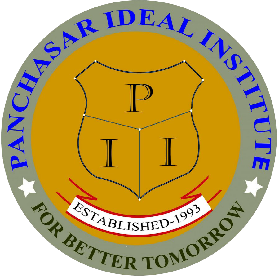 PII-Logo